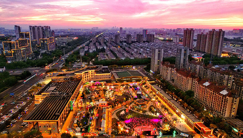 藍(lán)海豚歡樂(lè)世界