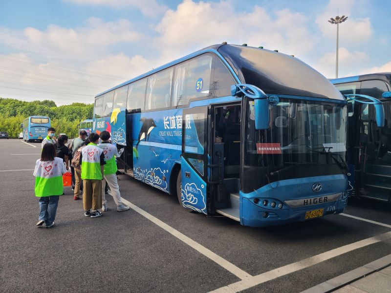 開學(xué)季的你，我來護(hù)航