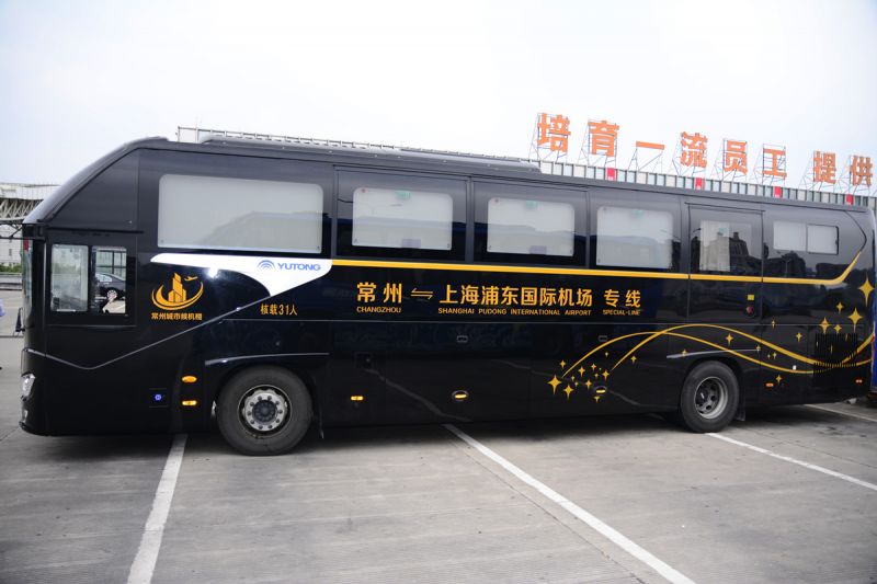 常州至上海浦東國際機(jī)場(chǎng)專線將于2月25日恢復(fù)運(yùn)營(yíng)