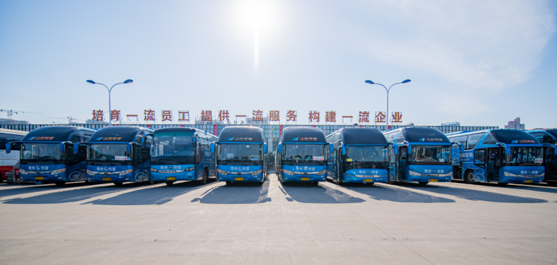 即日起，端午假期汽車票開始預(yù)售