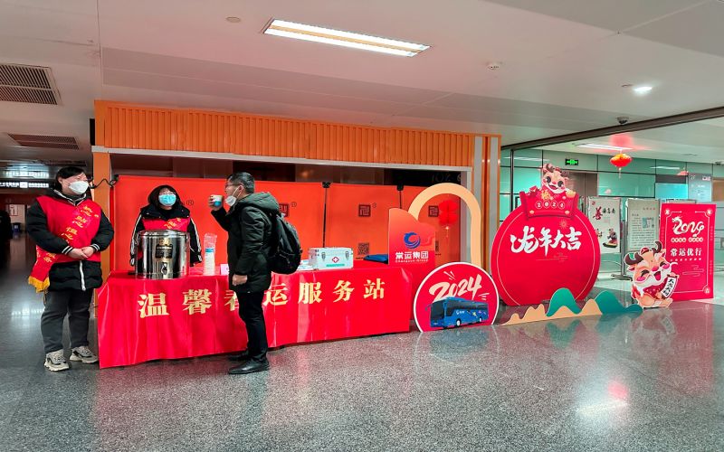平靜的旅途中，熟悉的溫馨依舊 ——春運路上的暖心服務