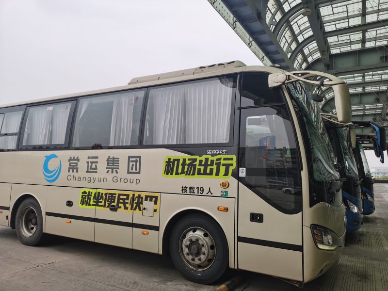 武進(jìn)至祿口機(jī)場(chǎng)專(zhuān)線優(yōu)惠升級(jí)：8折起享，多人同行低至4.8折