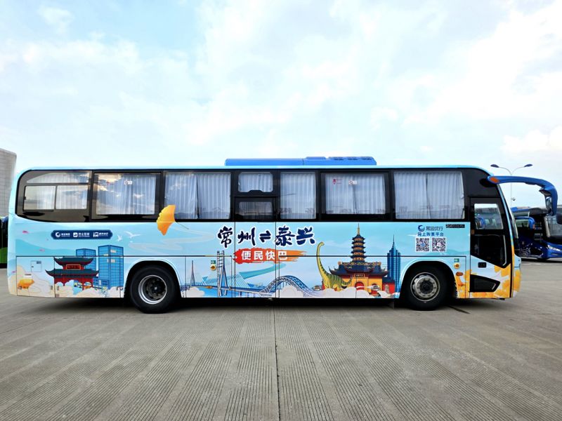 常泰長江大橋通車，三種公共出行方式助力雙城聯(lián)動更便捷