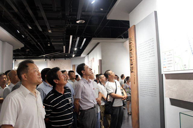 “不忘初心、牢記使命”主題教育活動(dòng)