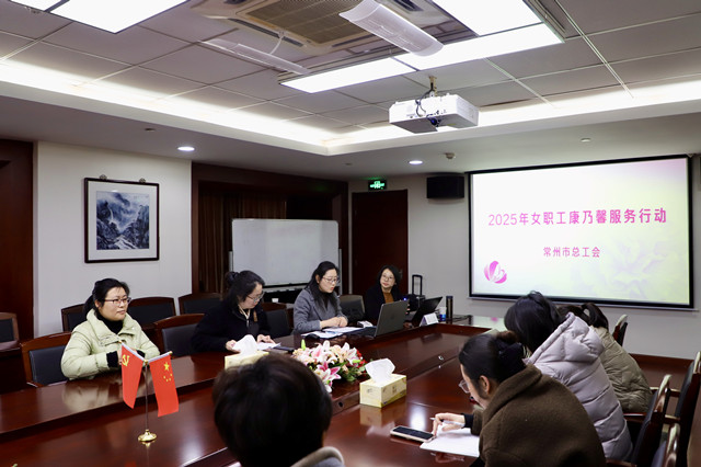 微信圖片_20250318121127_副本